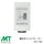 マザーツール 騒音計キャリブレーター MT-326