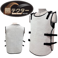 サクセスプランニング 防護服 yoroi pro 防刃衣類 熊対策防護用品 Kuma Tector 熊テクター 防護チョッキ グレー SP-AB8