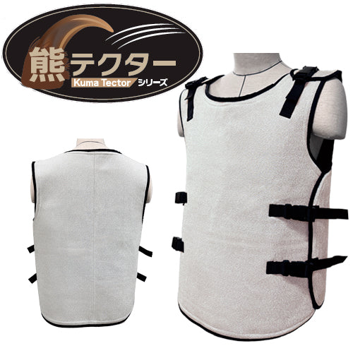 サクセスプランニング 防護服 yoroi pro 防刃衣類 熊対策防護用品 Kuma