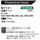 サクセスプランニング 防護服 yoroi pro 防刃衣類 熊対策防護用品 Kuma Tector 熊テクター 防護フード グレー フリーサイズ SP-AM4