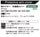 サクセスプランニング 防護服 yoroi pro 防刃衣類 熊対策防護用品 Kuma Tector 熊テクター防護腕カバー グレー フリーサイズ SP-CQ4