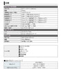 PROSPEC プロスペック HDMI入力 録画 ハイビジョン HDMIレコーダー HVE705-PRO