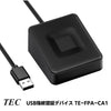 TEC テック SecureTouch WireKey Windows Hello / ESS対応 マッチオンチップ（MoC）方式 有線1.5m USB指紋認証デバイス TE-FPA-CA1