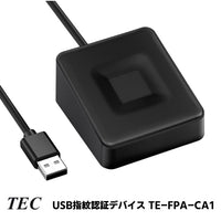 TEC テック SecureTouch WireKey Windows Hello / ESS対応 マッチオンチップ（MoC）方式 有線1.5m USB指紋認証デバイス TE-FPA-CA1