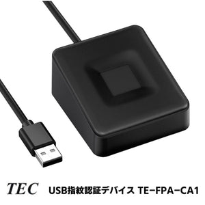 TEC テック SecureTouch WireKey Windows Hello / ESS対応 マッチオンチップ（MoC）方式 有線1.5m USB指紋認証デバイス TE-FPA-CA1