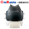 九櫻 KUZAKURA 日本拳法 防具 拳法胴(紐付き) 外胴内胴一体胴 内胴フトン一体化仕立て R300DB 大人用R300DB 少年用R300DSB 幼年用R300DJSB