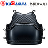 九櫻 KUZAKURA 日本拳法 防具 拳法胴 大人用 R200D