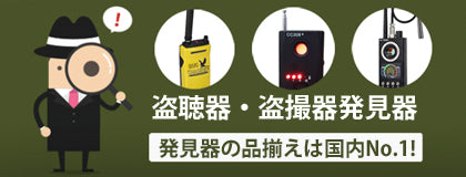 アーカムショップ本店