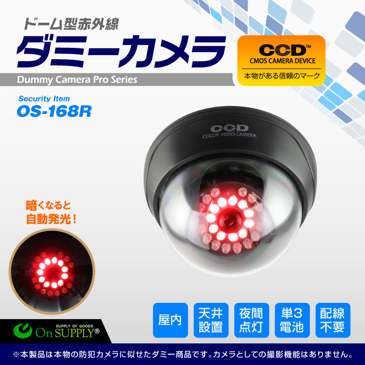 トレイルカメラ 4K 防犯カメラ 屋外 暗視 940nm不可視赤外線LED