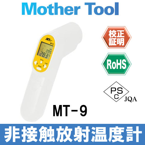 診断・治療マニュアル　MT F Haroun, MD on X: 