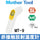 温度計 非接触 レーザーポインター付 非接触放射温度計 デジタル温度計 放射温度計「MT-9」MT9 マザーツール