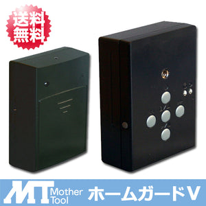 【マザーツール】フルHD対応 H.264ポータブルセキュリティレコーダー 防犯カメラ 監視カメラ 「ホームガードV (MT-PSR05HD)」【送料無料】