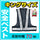 安全ベスト キングサイズ 反射ベスト 夜行ベスト 安全チョッキ 反射帯70mmタイプ「ベスト：紺/反射帯：白」5917622 ミズケイ