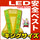 LED安全ベスト キングサイズ（ベスト：黄/反射帯：黄) 反射帯60mmタイプ反射ベスト 夜行ベスト 安全チョッキ ミズケイ 5916516