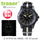 【Traser Watches】トレーサー trigalight 軍事用時計 「TYPE6 MIL-G Sand」