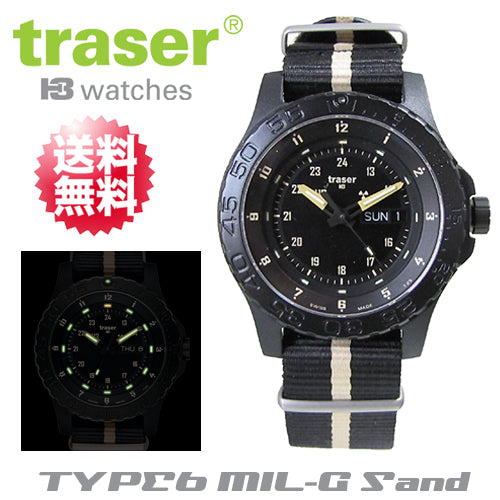 Traser Watches】トレーサー trigalight 軍事用時計 「TYPE6 MIL-G