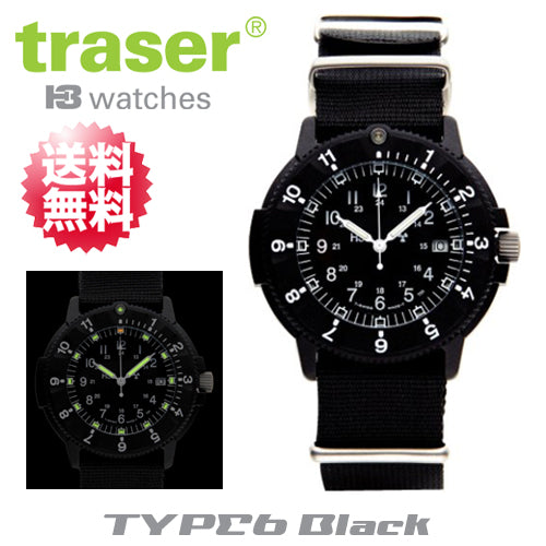 【Traser Watches】トレーサー trigalight 軍事用時計 「TYPE6」Black