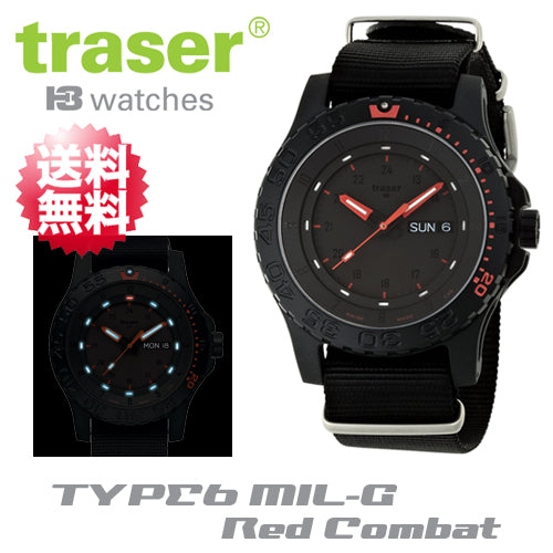 トレーサー メンズ腕時計 9031558 MIL-G RED COMBAT