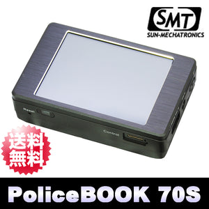 【ポリスブック70S】 デジタルレコーダー「PoliceBook70S (PB70S) 」サンメカトロニクス【送料無料】