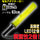 誘導棒 誘導灯 黄LED 「見えるんです。」 ノーマルタイプ イエロー （63cm） 2001004 ミズケイ