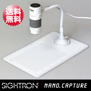 SIGTHTRON USB顕微鏡 倍率60・250倍 ナノキャプチャー(nano.capture) SP725S lok26k6 Amazon.co.jp: サイトロンジャパン SIGHTRON サイトロン USB