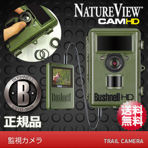 Bushnell(ブッシュネル) NatureView 15-45x60 スポッティングスコープ Bushnell(ブッシュネル) NatureView 15-45x60 スポッティングスコープ