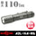 【SUREFIRE(シュアファイア/シュアファイヤー)】【国内正規輸入品】MAX110ルーメン LEDフラッシュライト ハンディライト ハンドライト マルチファンクションライト A2 LED AVIATOR 「A2L-HA-RD」【送料無料】