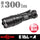 【SUREFIRE(シュアファイア/シュアファイヤー)】【国内正規輸入品】MAX300ルーメン ディフェンダー ウルトラ LEDフラッシュライト ハンディライト ハンドライト E1D LED DEFENDER ULTRA 「E1DL-A」【送料無料】