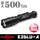 【SUREFIRE(シュアファイア/シュアファイヤー)】【国内正規輸入品】MAX500ルーメン ディフェンダー ウルトラ LEDフラッシュライト ハンディライト ハンドライト E2D LED DEFENDER ULTRA「E2DLU-A」【送料無料】