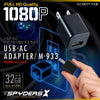 スパイダーズX 1080P コンセント接続 32GB対応 USB-ACアダプター型ビデオカメラ「M-933」