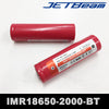JETBEAM.JP IMR 18650形リチウムイオン蓄電池 2000mAh「IMR18650-2000-BT」PSE対応×２本