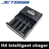 JETBEAM.JP リチウムイオンバッテリー用 インテリジェントチャージャー 充電器 4本対応 Battery Charger「H4 Intelligent Charger」