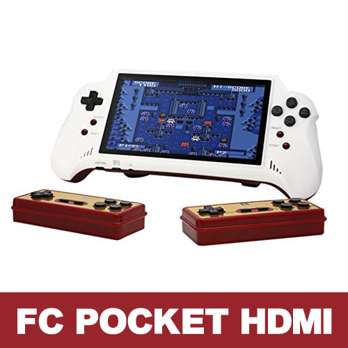 7インチ液晶モニター搭載 FC互換機 エフシーポケットHDMI (FC POKET HDMI)CC-FCPHD-RD【10月中旬初回入荷】