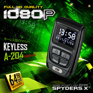 スパイダーズX 1080P モニター付 動画再生 64GB対応 小型ビデオカメラ キーレス型 スパイカメラ A-204
