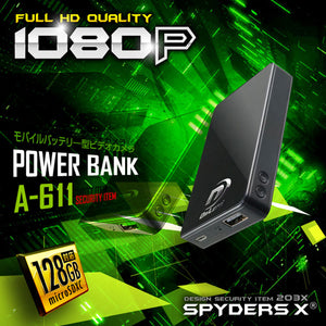 スパイダーズX カードサイズ  モバイルバッテリー型カメラ　A-611