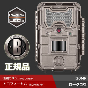Bushnell(ブッシュネル)正規品 トレイルカメラ 人感センサー搭載 白黒テキストLCD内蔵 屋外型センサーカメラ トロフィーカム 20MP ローグロウ BTR-20MP-L