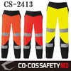 【CO-COS SAFETY NEO】JIS T8127 作業服 作業着 高視認性安全スラックス CS-2413