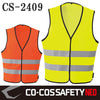 【CO-COS SAFETY NEO】JIS T8127 作業服 作業着 高視認性安全ベスト(マジックテープ) CS-2409