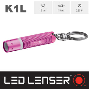 LEDLENSER レッドレンザー アウトドア フラッシュライト キーライト K1L LED トーチライト 8251-LP