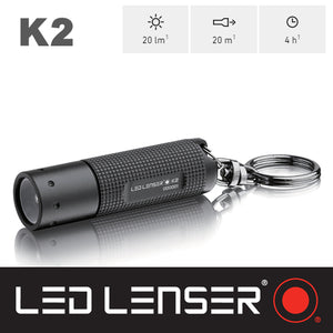 ドイツ生まれのライトブランド「LEDLENSER（レッドレンザー