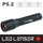 LEDLENSER レッドレンザー アウトドア フラッシュライト P5.2 LED トーチライト 9405