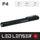 LEDLENSER レッドレンザー アウトドア フラッシュライト P4 BM LED トーチライト 8404