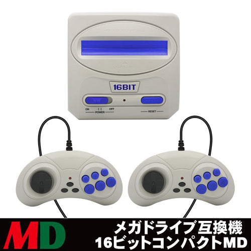 コロンバスサークル レトロゲーム 16ビットコンパクトMD(MD互換機) CC-16CPM-BK