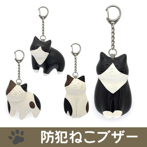 アルタ 防犯ねこブザー ネコブザー はちわれ みけ とまる すわる