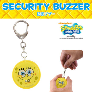 グルマンディーズ 防犯ブザー スポンジ・ボブ SB-56A フェイス