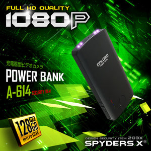 スパイダーズX 充電器型カメラ 防犯カメラ 1080P 赤外線撮影 128GB対応  A-614