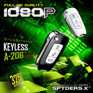 スパイダーズX 小型カメラ キーレス型カメラ ホワイト 1080P 録音機能 A-206W A-206B