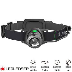 LEDLENSER レッドレンザー 前照灯 最大600ルーメン 3色カラーフィルター付属 ヘッドライト ヘッドランプ MH10