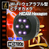 匠ブランド 小型カメラ Wi-Fiウェアラブルビデオカメラ HICAM Hexagon ハイカム ヘキサゴン TK-C535-A0