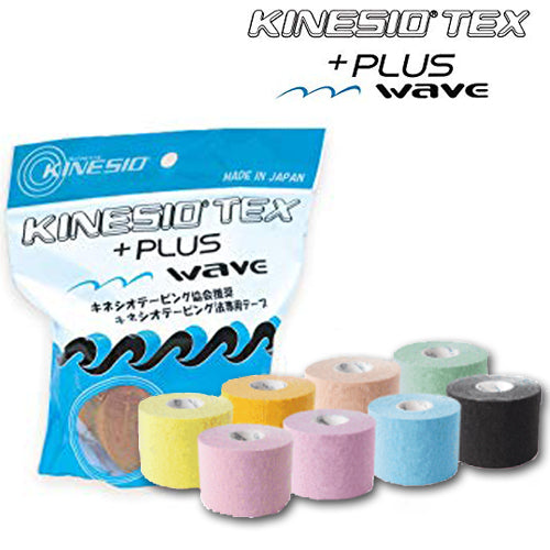KINESIO キネシオ キネシオテックス プラスウェーブ Kinesio Tex +PLUS Wave Water-Repellent 5cm×5m PWKT
